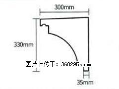 产品分解图型 - 檐口线，型号：SX311-YK-2，规格：300x330mm(2) - 大兴安岭三象EPS建材 dxal.sx311.cc